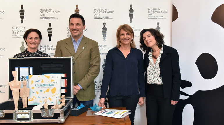 Συνεργασία Μουσείου Κυκλαδικής Τέχνης και του WWF Ελλάς, με άξονα τον πολιτισμό και το περιβάλλον