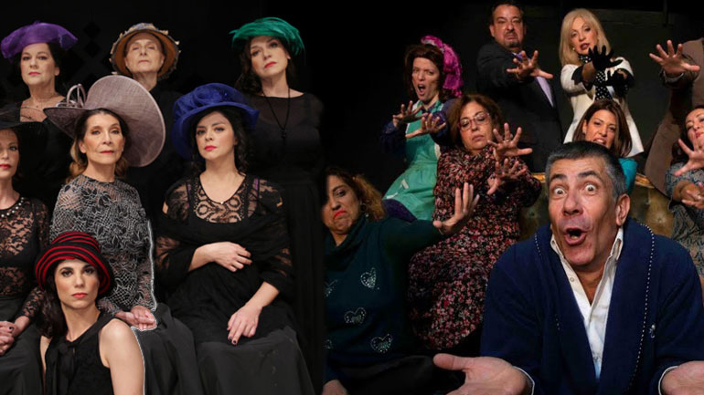 Πού θα πάμε σήμερα στην πόλη – Ατζέντα εκδηλώσεων