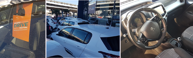 Το Festival ξεκινά την Παρασκευή στους αντιπροσώπους της Peugeot σε όλη την Ελλάδα