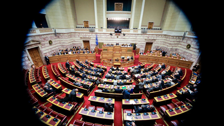 Ζωντανά η ψηφοφορία στη Βουλή