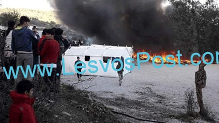 Αναστάτωση στη Μόρια: Ξέσπασε φωτιά σε σκηνή προσφύγων