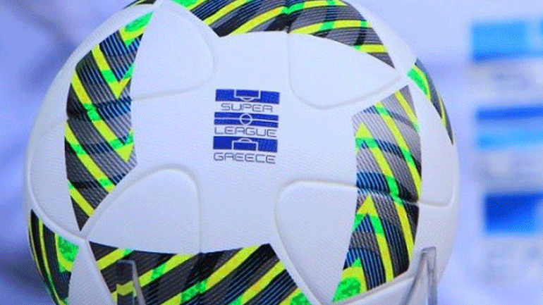 Οι διαιτητές της 17ης αγωνιστικής της Super League