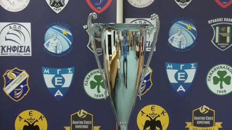 Volley League: Το πρόγραμμα και οι διαιτητές της 13ης αγωνιστικής