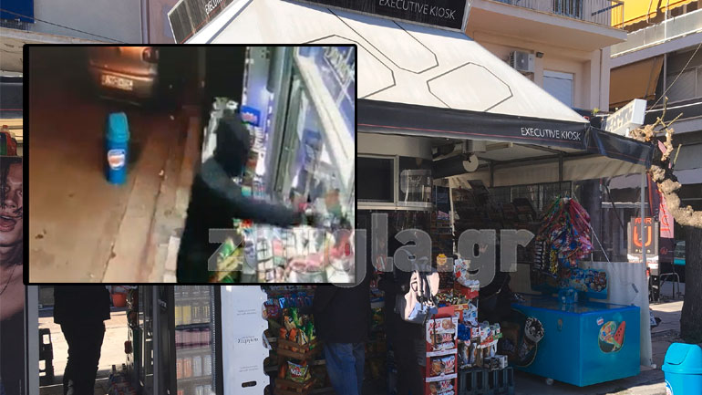 Καρέ – καρέ η ένοπλη ληστεία σε περίπτερο στην Καλλιθέα