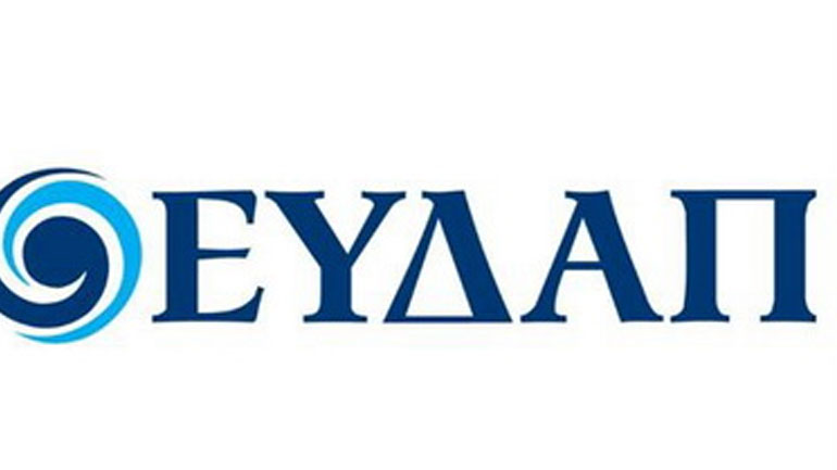 Διακοπή νερού στην Καστέλλα και στον Προφήτη Ηλία του δήμου Πειραιά