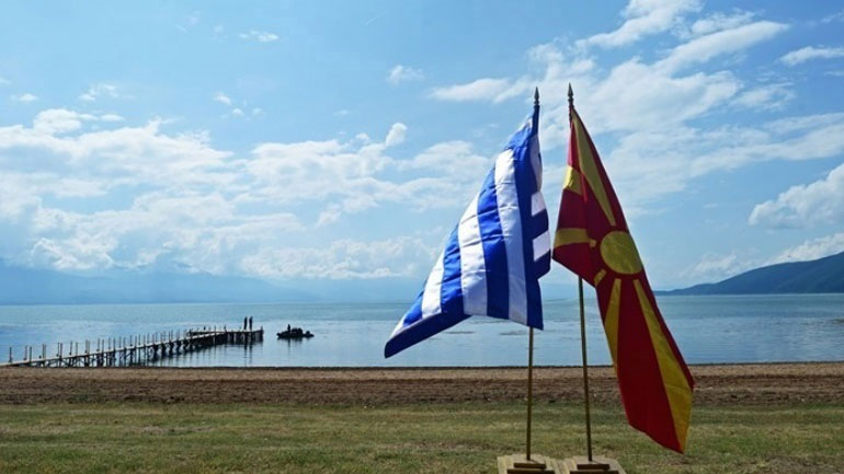 Θεσσαλονίκη: Σύσκεψη φορέων ενάντια στη Συμφωνία των Πρεσπών