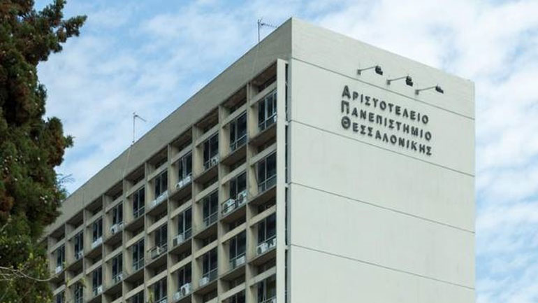 ΑΠΘ: Χρήστες ναρκωτικών που αναζητούν στέγη οι υπεύθυνοι για τους βανδαλισμούς στην Πολυτεχνική Σχολή
