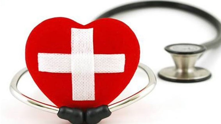 Ξέχασε την Υγεία…