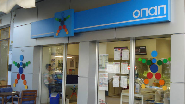 Απείλησαν με αιχμηρό αντικείμενο υπάλληλο του ΟΠΑΠ