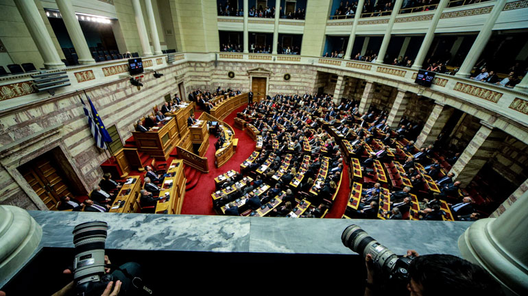 Ο κυπριακός Τύπος για την ψήφο εμπιστοσύνης προς την ελληνική κυβέρνηση