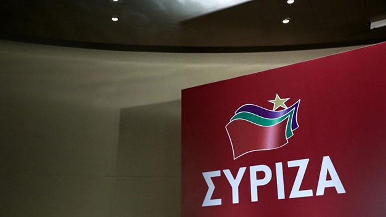 ΣΥΡΙΖΑ: Πίσω από το σχέδιο στοχοποίησης βουλευτών βρίσκεται η ηγετική ομάδα της ΝΔ ΣΥΡΙΖΑ: Πίσω από το σχέδιο στοχοποίησης βουλευτών βρίσκεται η ηγετική ομάδα της ΝΔ