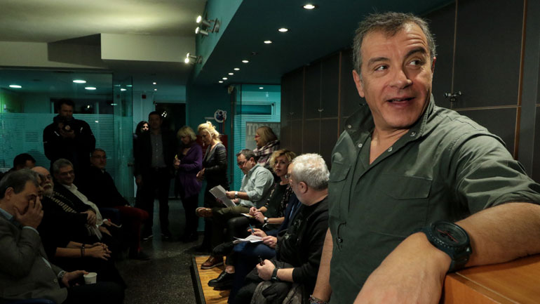 Ποτάμι: Ψήφο κατά συνείδηση στη συμφωνία των Πρεσπών