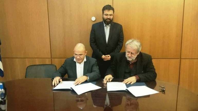 Σχέδιο δράσης Ελλάδας-Κύπρου για την καταπολέμηση του ντόπινγκ