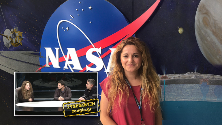 Ψάχνουμε για ζωή στον Τιτάνα και την Καλλιστώ