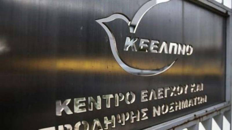 Τέσσερις νεκροί από τη γρίπη – Τα στοιχεία του ΚΕΕΛΠΝΟ