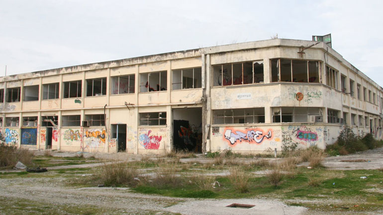 Πανεπιστήμιο Θεσσαλίας: Έτσι θα αξιοποιηθεί το ακίνητο της «Βαμβακουργίας Α.Ε.» στο Βόλο