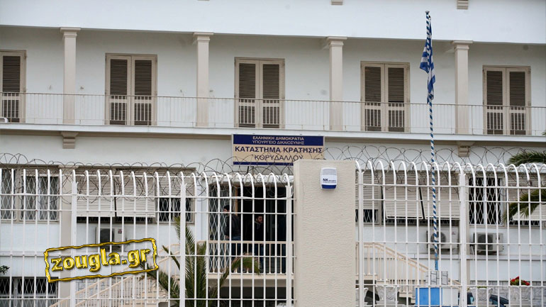 Ακόμη ένας νεκρός στις φυλακές Κορυδαλλού