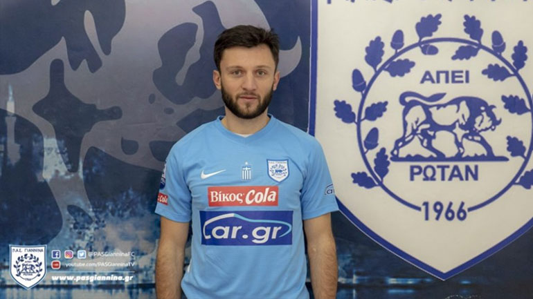 ΠΑΣ Γιάννινα: Επισημοποιήθηκε η μεταγραφή του Σεργκελασβίλι