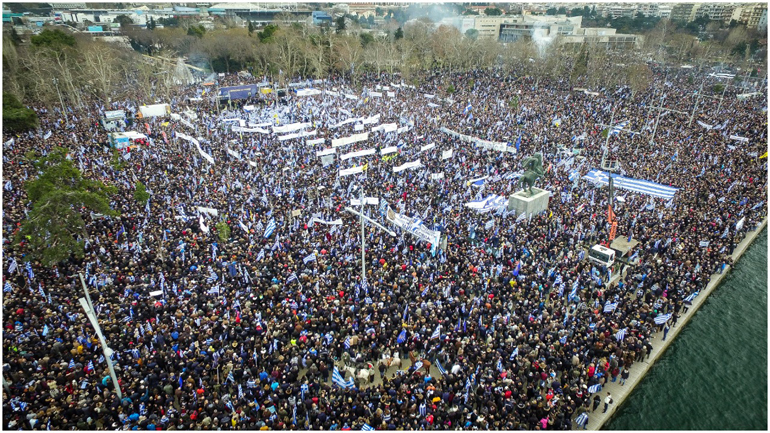 Διοργανωτές: Θα είναι ίσως το μεγαλύτερο συλλαλητήριο που έγινε ποτέ