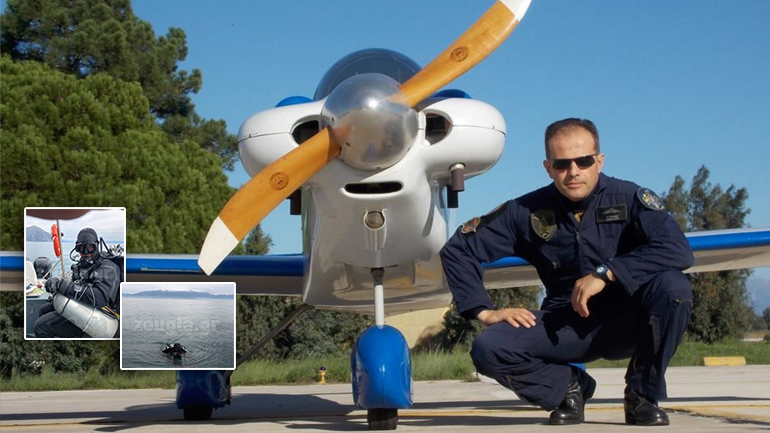 Tα “βατράχια” του Λιμενικού εντόπισαν το νεκρό πιλότο