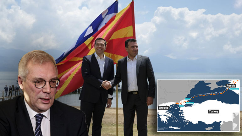 Μόσχα: Όμηρος γεωπολιτικών παιχνιδιών το Σκοπιανό