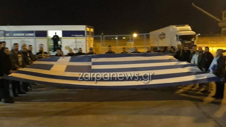 Αναχώρησαν οι Κρητικοί για το συλλαλητήριο της πλατείας Συντάγματος Αναχώρησαν οι Κρητικοί για το συλλαλητήριο της πλατείας Συντάγματος