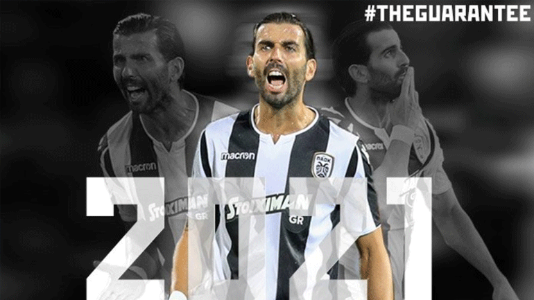 ΠΑΟΚ: «Ο Κρέσπο είναι ακόμα εδώ»