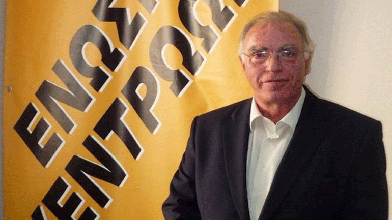 Η Ένωση Κεντρώων καλεί τους ψηφοφόρους της να συμμετάσχουν στο  συλλαλητήριο του Συντάγματος