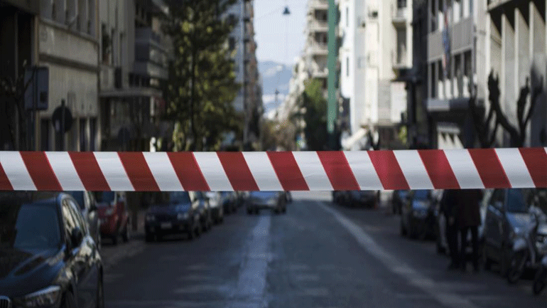 Κυκλοφοριακές ρυθμίσεις στην Αθήνα λόγω του συλλαλητηρίου