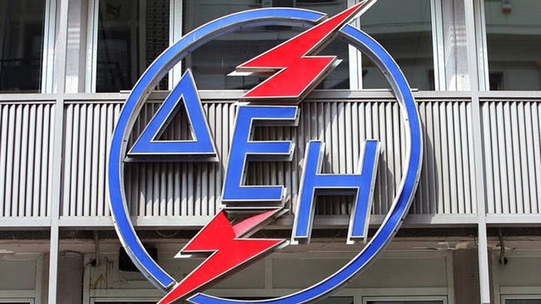 ΔΕΗ: Αντισταθμιστικά μέτρα ώστε ενδεχόμενη αύξηση της τιμής του ρεύματος να μην «φτάσει» στους καταναλωτές