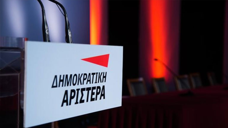 ΔΗΜΑΡ: Την υπερψήφιση της Συμφωνίας των Πρεσπών εισηγείται η Εκτελεστική Επιτροπή ΔΗΜΑΡ: Την υπερψήφιση της Συμφωνίας των Πρεσπών εισηγείται η Εκτελεστική Επιτροπή