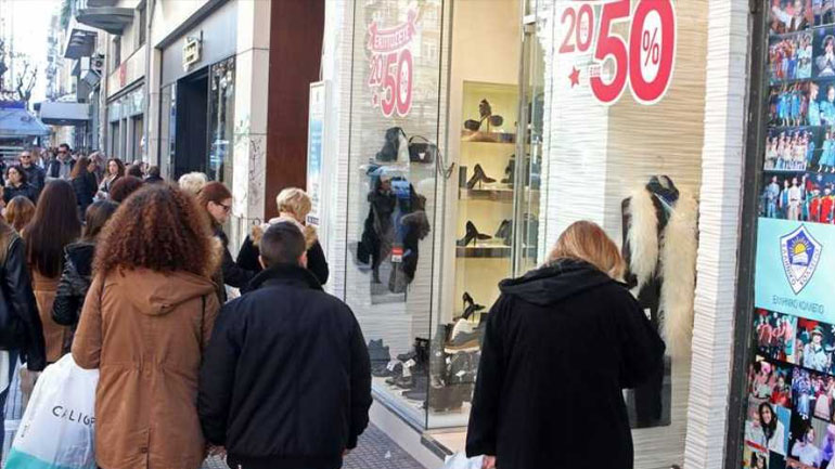 Ανοιχτά σήμερα τα καταστήματα