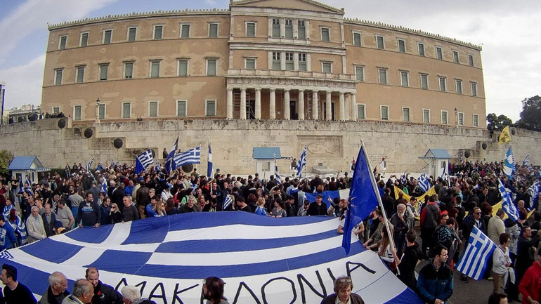 Συλλαλητήριο για την Μακεδονία: Ζωντανά όλες οι εξελίξεις στην τηλεόραση της Ζούγκλας