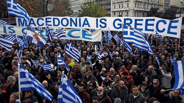 ARD: «Ένα όνομα διχάζει την Ελλάδα»