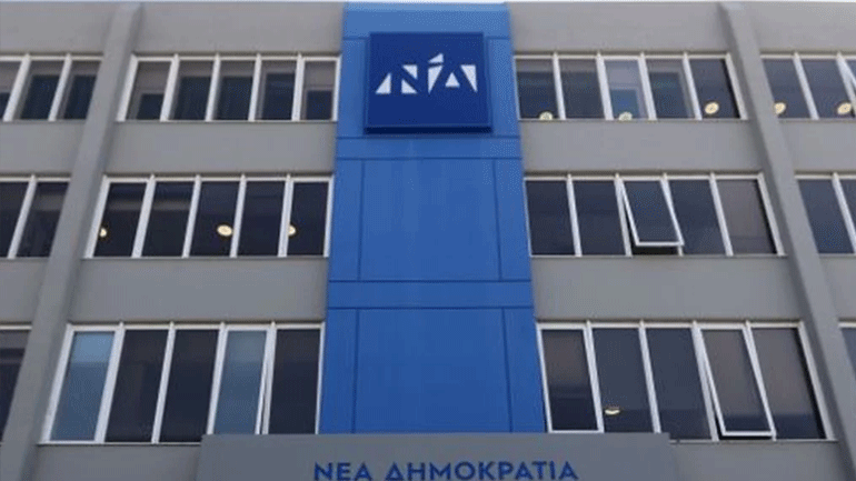 Παραιτήσεις για τα επεισόδια στο συλλαλητήριο ζητά η ΝΔ
