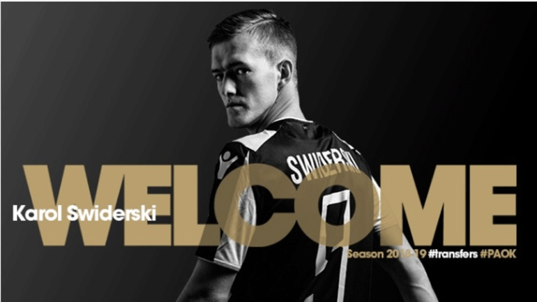 Ανακοίνωσε τον Κάρολ Σβιντέρσκι ο ΠΑΟΚ