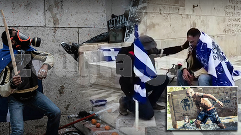 Τα μυαλά στα κάγκελα Τα μυαλά στα κάγκελα