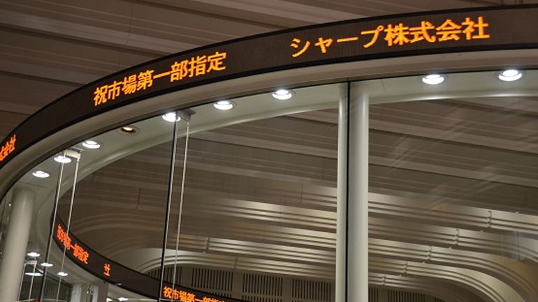 Άνοδος στο χρηματιστήριο του Τόκιο