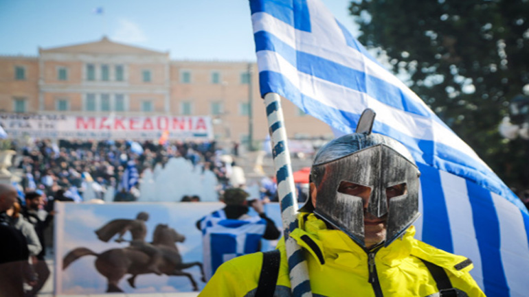 Η Ορθογραφία είναι Ελληνική!