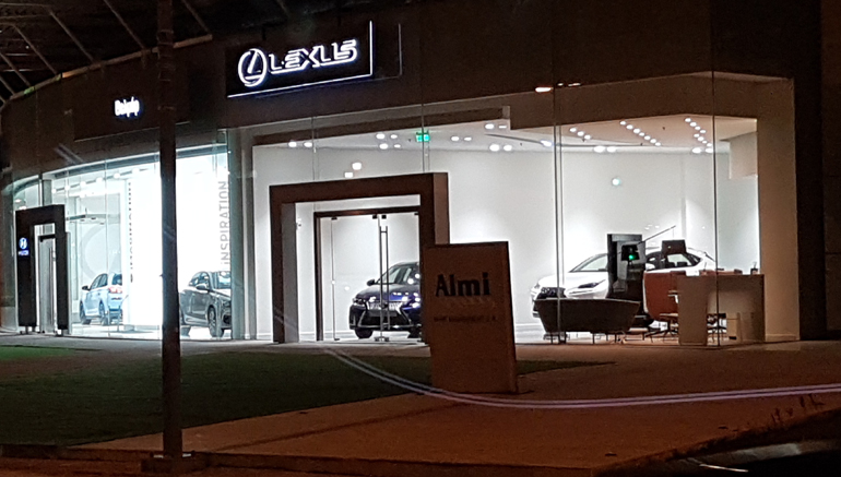 Το νέο κατάστημα της Lexus στο Μαρούσι