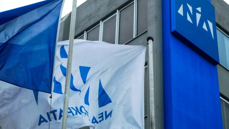 ΝΔ για επεισόδια: «Βαρύτατες οι ευθύνες του υπουργείου Προστασίας του Πολίτη και της ηγεσίας της Αστυνομίας»