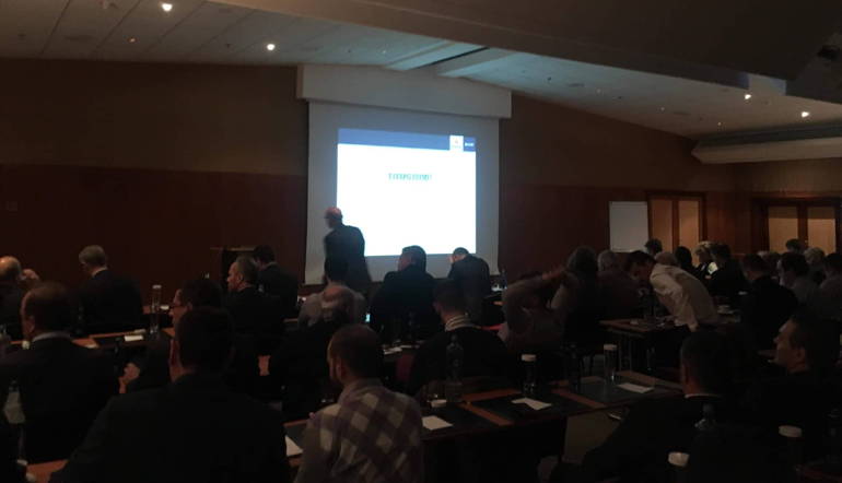 Εικόνα από το συνέδριο της εισαγωγικής εταιρείας