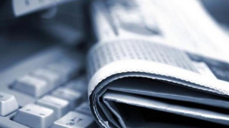 Απεργούν την Τρίτη οι δημοσιογράφοι στο Βόρειο Αιγαίο