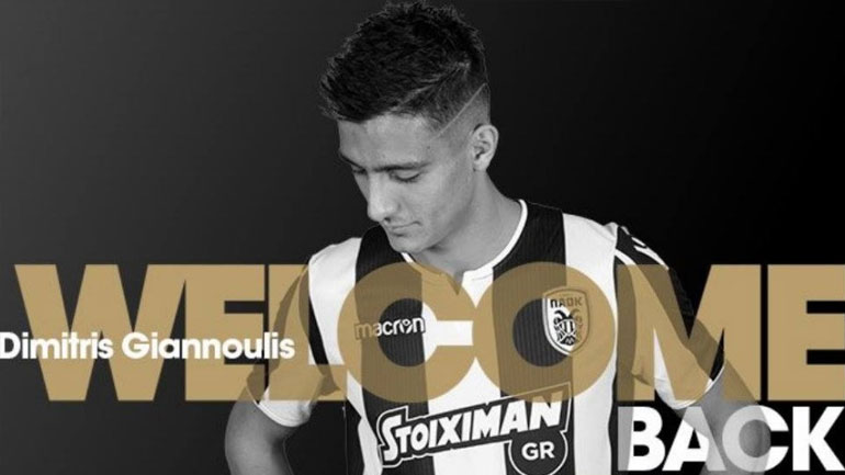 ΠΑΟΚ: Ανακοινώθηκε κι επίσημα η επιστροφή του Γιαννούλη