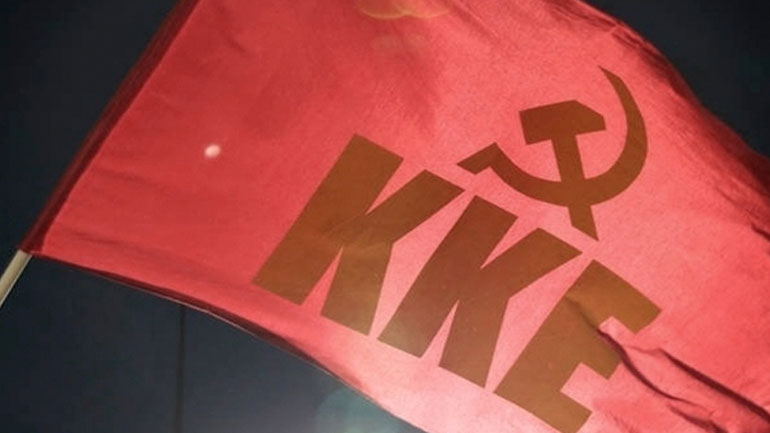 Παρέμβαση της Εισαγγελίας Αρείου Παγού μετά τις νέες καταγγελίες του ΚΚΕ για τηλεφωνικές συνακροάσεις