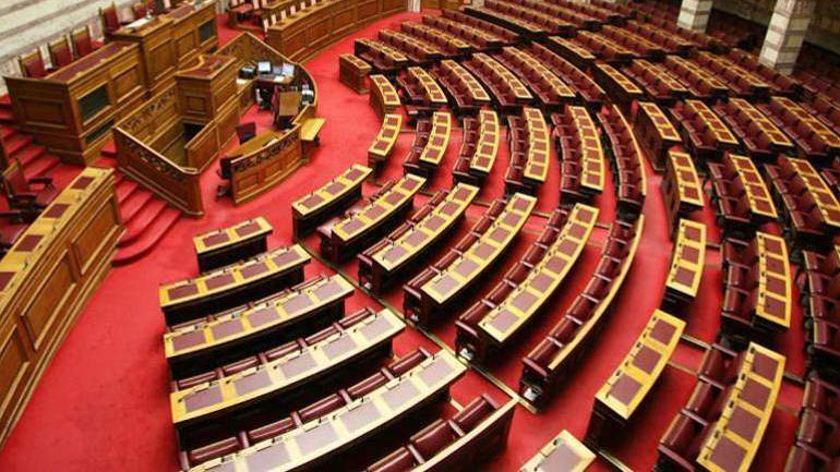 Πλειοψηφία 29-26 υπέρ της συμφωνίας των Πρεσπών έβγαλε η κλήρωση του Προέδρου της Βουλής