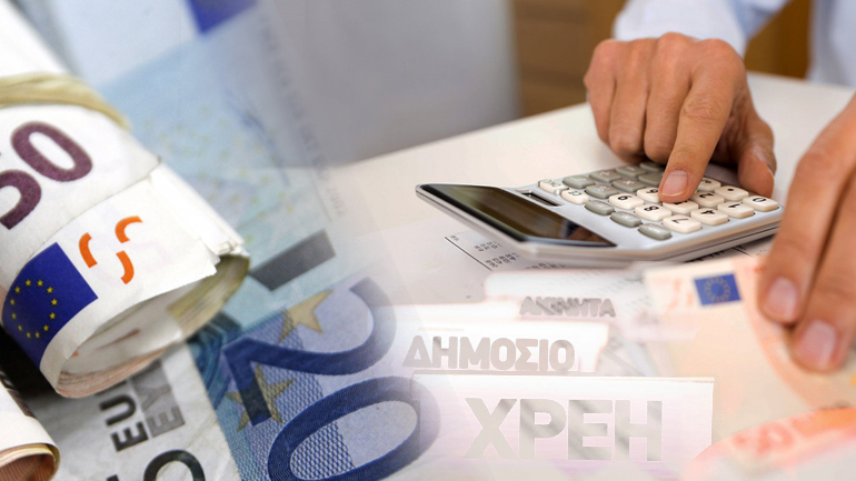 Στα σκαριά νέα ρύθμιση με 120 δόσεις