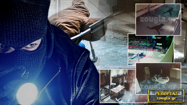 Ελληνοαλβανική σπείρα λυμαίνεται τα δυτικά προάστια