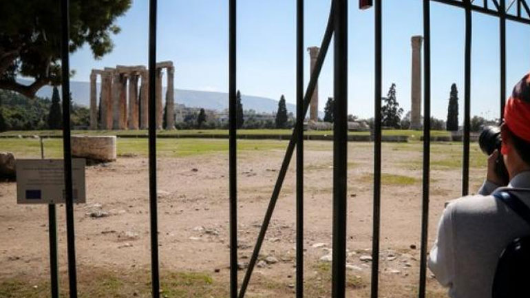 Στη δημοσιότητα ο κατάλογος των 2.330 ακινήτων αρχαιολογικού ενδιαφέροντος που εξαιρέθηκαν από το «Υπερταμείο»