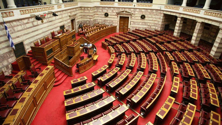 Αλλάξανε τα πλάνα μου…